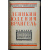 Алексеев С. Деникин  Юденич  Врангель.