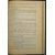 1905 год на Украине. Хроника и материалы. Том. 1. Январь-сентябрь