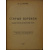 Успенский Ю.И. Старый Воронеж.