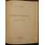 Измайлов А.А. Кривое зеркало: Пародии и шаржи.