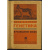 Ильин Н. Генетика и разведение собак. Генетическое введение в кюнологию