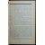 Фирсов, Н. Н. Проф. Прошлое Татарии. Краткий научно-популярный исторический очерк