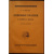 Зиновьев П. М. Душевные болезни в картинах и образах. Психозы, их сущность и формы проявления