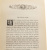 A Baker's Dozen книга