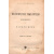Политические мыслители древнего и нового мира. Выпуск 1