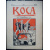 Коса. 1906. № 1, 3, 4, 5, 6