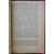 Полиевктов М.А., проф. Экономические и политические разведки Московского государства XVII в. на Кавказе