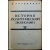 Розенберг Д. История политической экономии в 3-х частях.
