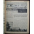 Журнал Уральский охотник: Полный комплект за 1929 гг.
