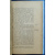 Эшерих, Теодор. Дифтерия, круп и серотерапия на основании наблюдений в Детской университетской клинике в Граце + Бубонная чума