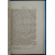 Прилежаев А.В. Что такое кустарное производство?
