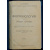 Вершинин, Н.В. Фармакология как основа терапии.