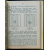 Козлов А. Спутник пасечника. Сборник практических сведений для пчеловодов. Действующие распоряжения Правительства за 1919 по 1922 год