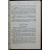 Свод законов Российской Империи. Продолжение 1912 года. Часть седьмая. Статьи к части II тома XI.