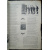 Зарницы. 1906. № 1-4, 8, 9
