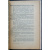 Белов, Вадим. Белое похмелье: Русская эмиграция на распутьи.