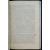 Каврайский Ф.Ф., Классен Ф.Е. Опыт мелиорации мест нереста в дельте р. Волги в 1912 году
