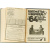Журнал "64. Шахматы и шашки в рабочем клубе" за 1929 год (комплект из 23 журналов в конволюте)