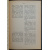 Еллинек Г. Декларация прав человека и гражданина.