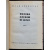Эренбург И.Г. Москва слезам не верит.
