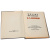 Михаил Иванович Калинин. Сборник, посвященный шестидесятилетию со дня рождения