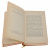 Magellan книга
