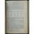Раунер С. Ю. Искусственное орошение земельных угодий.