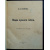 Розанов В.В. Люди лунного света: Метафизика христианства.