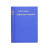 Молленгауэр Н. О музыкальном образовании.