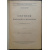 Рождественский Н. Спутник рыболова-удильщика.