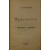 Мережковский Д.С. Наполеон. В двух томах в одном переплете