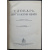 Словарь по геологии нефти.