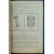 Успенский П.Д. Символы Таро (старинная колода карт). Философия оккультизма в рисунках и числах