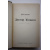 Пастернак Борис. Доктор Живаго.