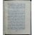 Норденшельд А. Е. Плавание на Веге. В 2-х томах