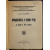 Кулишер И.М. Промышленность и условия труда на Западе в XIX столетии.