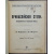 Добрынин Л., Белугин Ф. Прикаспийские степи (Астраханская губерния и Уральская область).
