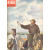 Огонек. Годовая подшивка журнала за 1949 год (комплект из 3 книг)