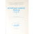 Промысловые рыбы СССР. Описания рыб (текст к атласу цветных рисунков рыб)