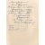 Ленинградский год. Май 1942 - 1943 (с автографом автора)