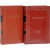 А. И. Герцен. Собрание сочинений. В 30 томах + Справочный том (комплект из 35 книг)