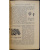 Полянский И. Сезонные явления в природе.