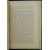 Леонтьев А.А. Крестьянское право. Систематическое изложение особенностей законодательства о крестьянах