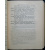 Христианский Восток. Том V (1916). В трех выпусках, в одном переплете