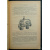 Гениев Н Н. Проф. Городские водопроводы.