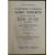Эренбург И.Г. Необычайные похождения Хулио Хуренито и его учеников.