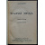 Богданов А. Красная звезда.