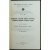 Труды Бюро по энтомологии. Том VI. № 1-6