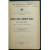 Труды Бюро по энтомологии. Том VI. № 1-6