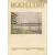 Искусство. Годовой комплект журнала за 1949 год